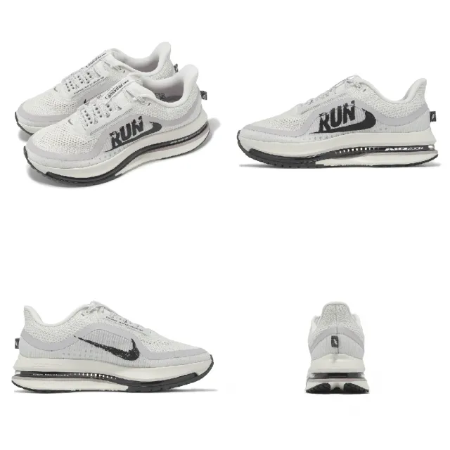 【NIKE 耐吉】慢跑鞋 Pegasus Premium Run 男鞋 象牙白 黑 厚底 緩震 運動鞋(IH2288-001)