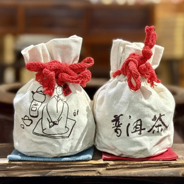 【茶韻】普洱茶 2002年野樟香迷你生沱5克共250克(+透氣小麻袋*1)