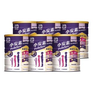 【亞培】小安素均衡完整營養配方-香草口味(1600g x6入)