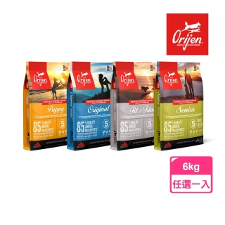 【Orijen】歐睿健 無穀幼犬、成犬、室內犬、高齡犬 6kg-牧野鮮雞+新鮮蔬果(鮮肉糧/全齡/犬糧/犬飼料)