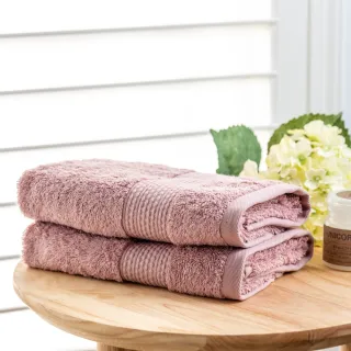 【hoi! 好好生活】葡萄牙進口毛巾40x70cm 兩入組(多色可選)