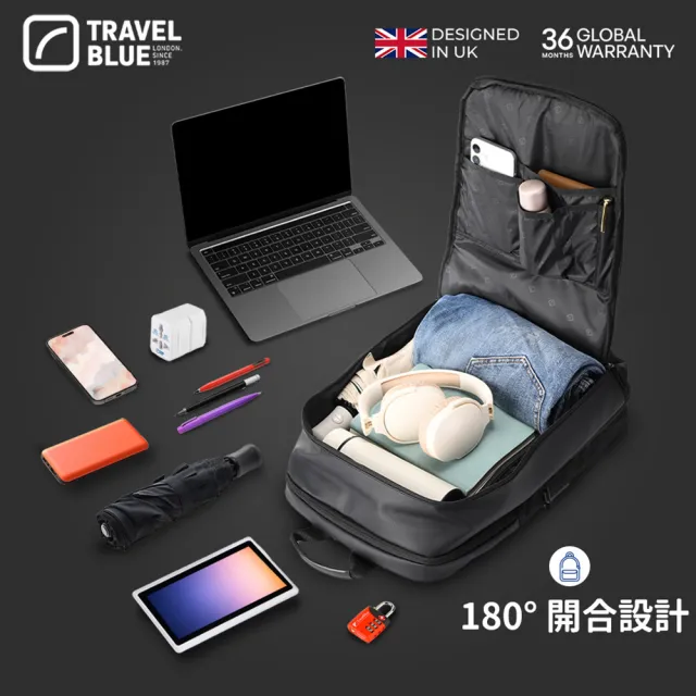 【Travel Blue 藍旅】Alpha專業背包-黑/綠 TB3038(後背包/筆電包/防水電腦包/雙肩包/大容量