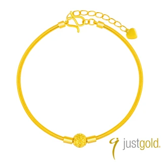 【Just Gold 鎮金店】愛凝結 黃金手環(網路限定)