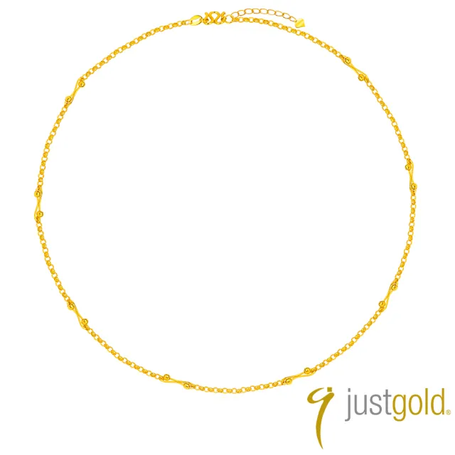 【Just Gold 鎮金店】光戀曲 黃金項鍊