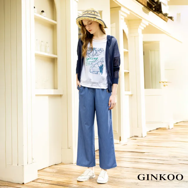 【GINKOO 俊克】連帽拉鍊針織外套