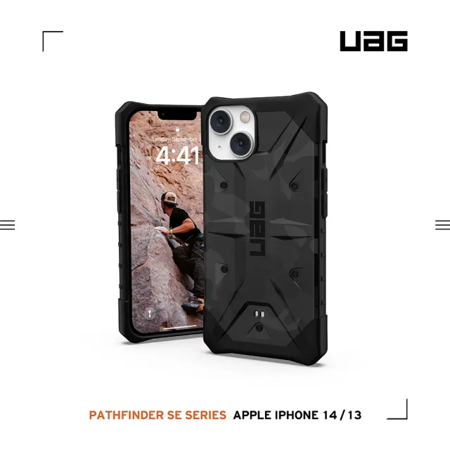 【UAG】iPhone 13/14 耐衝擊保護殼-迷彩黑(UAG)