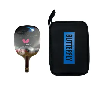 【BUTTERFLY】日中號正手板全能型桌球拍含拍袋組(TT1414TT1970)