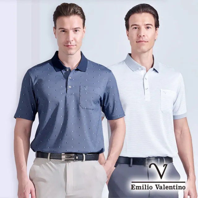 【Emilio Valentino 范倫鐵諾】男裝 短袖polo衫 胸袋設計 polo衫 口袋 休閒 男士 上衣 吸排 台灣製(多款選)