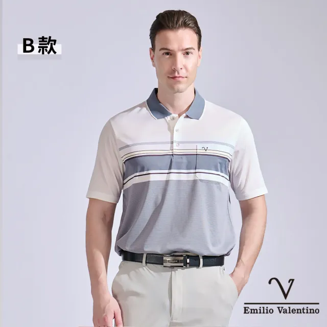 【Emilio Valentino 范倫鐵諾】男裝 短袖polo衫 胸袋設計 polo衫 口袋 休閒 男士 上衣 吸排 台灣製(多款選)