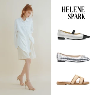 【AS集團】HELENE_SPARK 氣質首選 平底鞋/低跟鞋/樂福低跟鞋/上班鞋/娃娃鞋(多款任選)