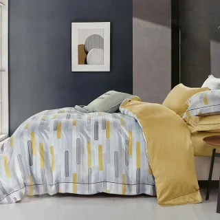 【Green 綠的寢飾】100%萊賽爾天絲涼被 (40支/150*200cm)