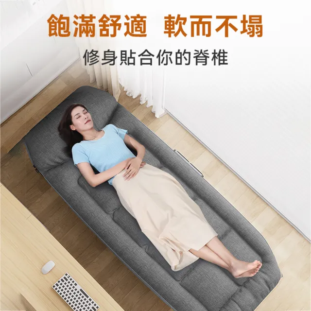 【小不記】超實用/床墊一體/午休躺椅/居家戶外露營躺椅(折疊床 行軍床 辦公躺椅 陪護床 摺疊床 躺床 躺椅)