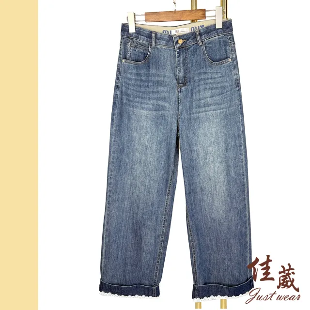【Just Wear 佳葳】懷舊風反摺牛仔褲(女下身/女下著/棉質/長褲/實腰/口袋/水洗刷色/休閒)