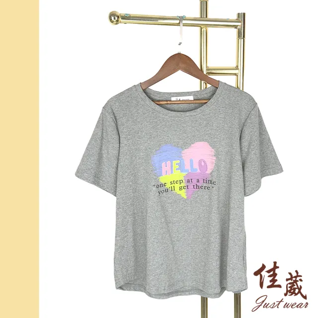 【Just Wear 佳葳】心型彩繪文字T恤(女上衣/女上著/短袖/棉質/字母/撞色/休閒)