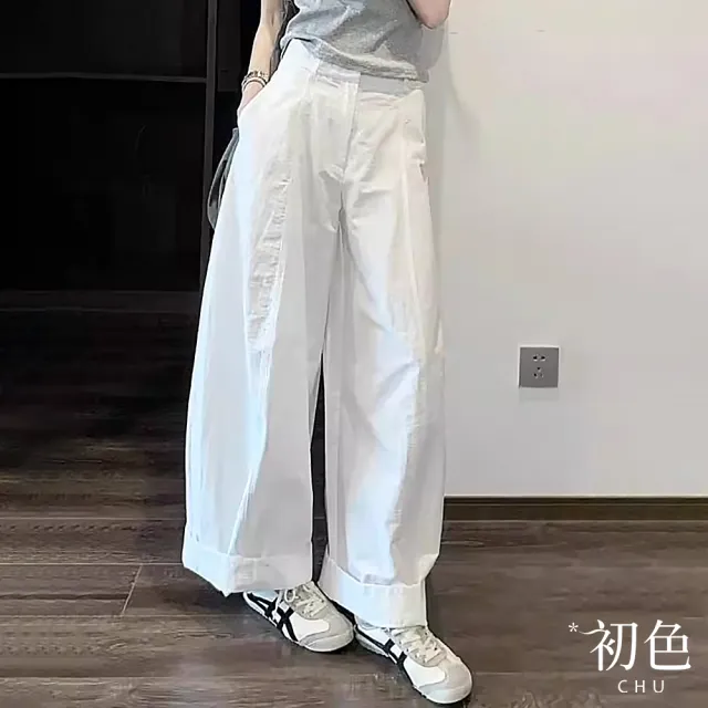 【初色】純色直筒慵懶高腰休閒褲寬褲長褲顯瘦褲-白色-14463(M-XL可選)