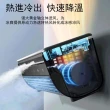 【凱琦家居】免安裝空調扇 水冷冷風扇 桌上型移動式冷氣(冷風機 空調冰霧扇  超長續航 台/壁兩用)