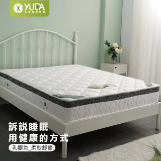 【YUDA 生活美學】白二線英式舒眠乳膠款5尺獨立筒床墊 天然乳膠+3M防潑水+軟床墊(天然乳膠+3M防潑水)