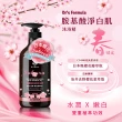 【Dr’s Formula 台塑生醫】香氛沐浴乳 800mlx4入組(柚香/琥珀/雪皂/碧泉/櫻花)