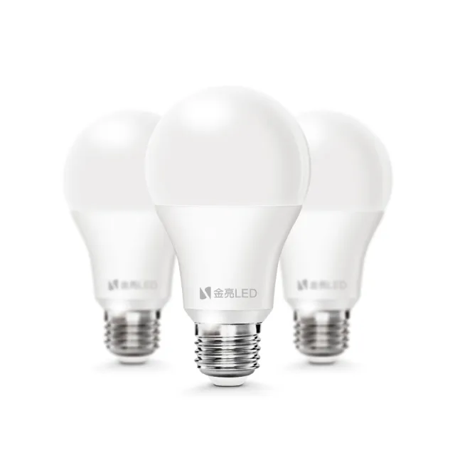 【金亮】6入組｜13W 台灣製造 LED燈泡 E27燈泡(無藍光、長壽命、高亮度、照度均勻、E27燈頭)
