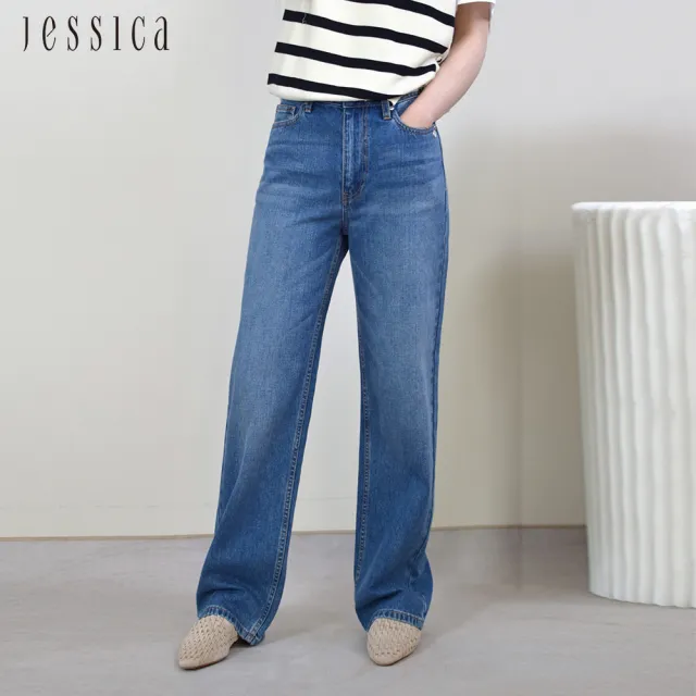 【JESSICA】直筒顯瘦顯腿長舒適百搭全棉牛仔褲299201