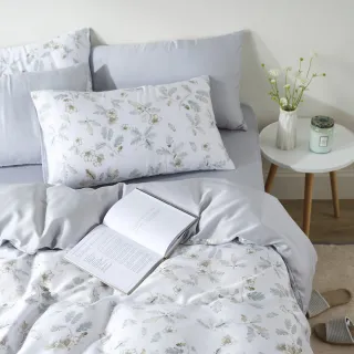 【hoi! 好好生活】台灣製萊賽爾被套床包四件組-雙人加大(多款可選)