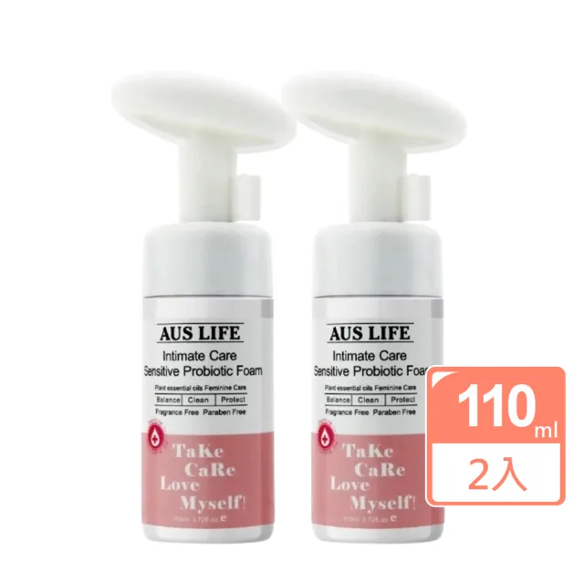 【AUS LIFE 澳思萊】蔓越莓厚乳酸淨敷泡泡110mlx2(私密處清潔慕絲)