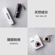 【防災專家】防狼噴霧+防狼警報器超值組合 2入組(防誤觸開關 防身 防狼 防狼噴霧器 辣椒水 捷運防護)