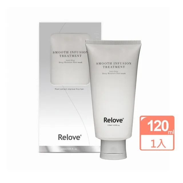 【Relove】107酵萃蠶絲胜肽柔順護髮素120mlx1入-峽灣森林(蠶絲胜肽 10層滲透)