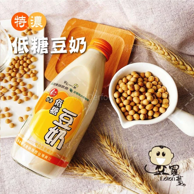 低糖豆奶