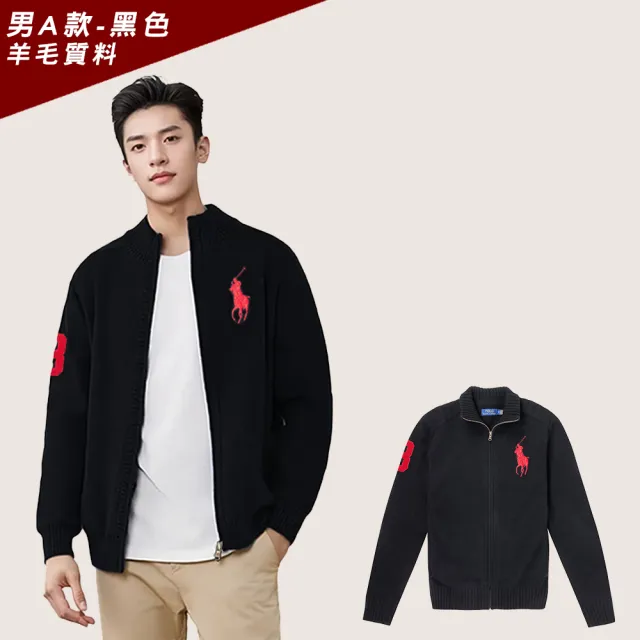 【RALPH LAUREN】RL POLO 經典立領刺繡休閒針織外套-多色選(秋冬舒適/平輸品)