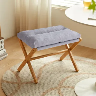 【hoi! 好好生活】林氏木業北歐慵懶可折疊腳凳 LS863(多色可選)