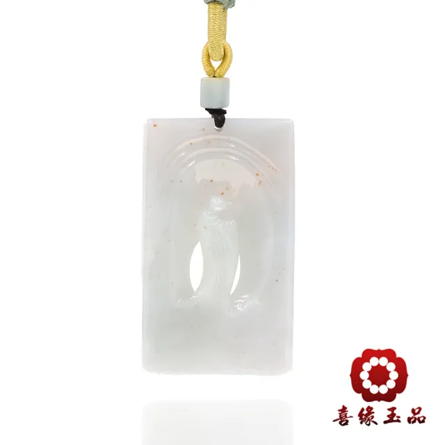【喜緣玉品】天然翡翠A貨 白翡 靜中悟道 遇貴人 藝術雅雕 玉珮-僅此一品(開運風水)(直)
