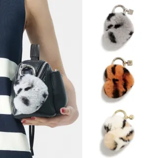 【PEPPER’S】交換禮物 FLUFFY 豹紋愛心絨毛掛飾 - 淺米色/焦糖棕/格雷灰(掛飾 毛球掛飾 愛心 包包吊飾)