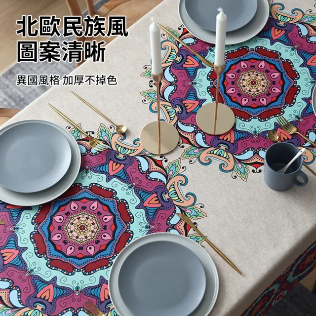 【LZQ】北歐風PVC防水防油長方桌墊 140x200cm 隔熱防燙餐桌墊 加厚免洗桌布 桌巾 臺布 展會桌布