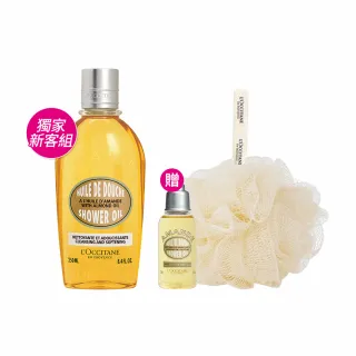 【L’Occitane 歐舒丹】官方直營 杏仁沐浴油250ml(沐浴膠/卸防曬)
