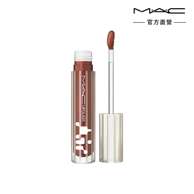 【M.A.C】超透亮冰晶潤唇露/保濕豐唇露 5ML