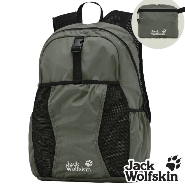 【Jack wolfskin 飛狼】可收納輕便攻頂包 健行背包 17L(橄綠)