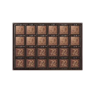 【GODIVA】片裝黑巧克力禮盒36片裝(生日禮、情人節、新年)