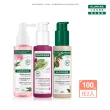 【KLORANE 蔻蘿蘭官方直營】任2入頭皮精華液100ml(舒敏/髮芯修護/保濕)