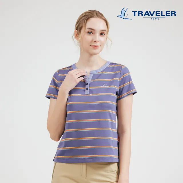 【TRAVELER 旅行者】男女款消臭吸排條紋短袖上衣｜251TR818.820(消臭/吸排/男女多款)