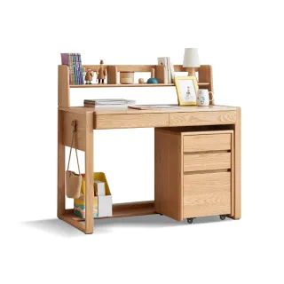 【hoi! 好好生活】預購60天★源氏木語巧克力1M可調節兒童實木書桌 Y74X01 含矮書架及抽屜櫃