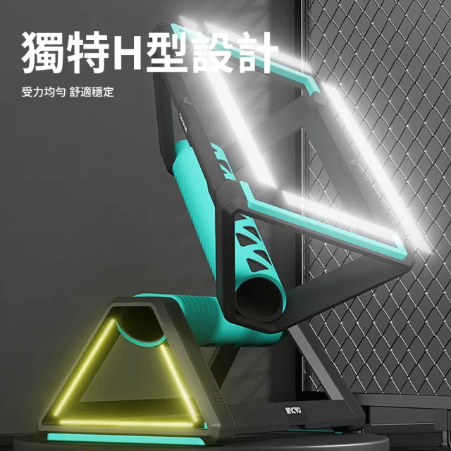 【QMVF】多功能H型家用俯臥撐支架 輔助健身 伏地挺身鍛鍊輔助器 腹肌訓練 平板支撐訓練器