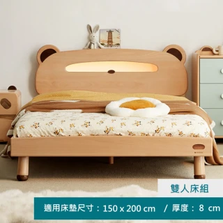 【hoi! 好好生活】預購60天★源氏木語小熊造型橡木夜燈兒童床架150x200 Y109B03