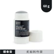 【澳洲 NOOSA BASICS 官方直營】植萃體香膏2入組(6款植萃香氣/天然配方 改善腋下體味)