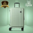【LYNX官方直營】美國山貓19吋第二代前開登機箱(防爆拉鏈、避震雙排輪、TSA海關鎖、可加大)