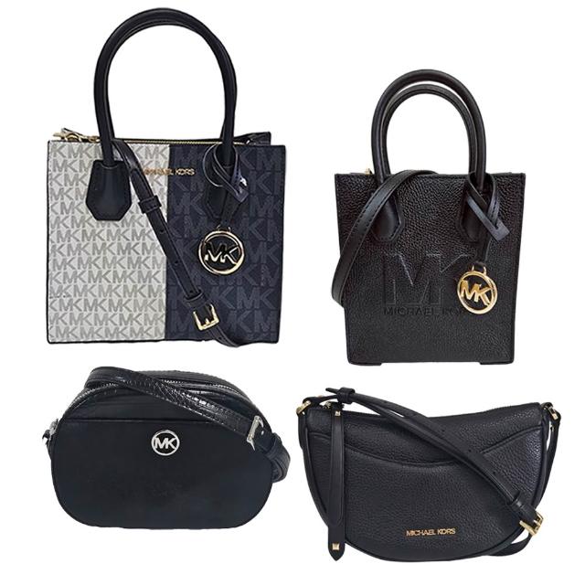 【Michael Kors】MK 多款經典金屬LOGO 後背包斜背包托特包腰包(多款可選/贈原廠防塵袋紙袋/七夕情人節)