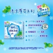 【Sofy 蘇菲】清新涼感衛生棉 薄荷清涼/小黃瓜微涼/洋甘菊微涼 4包組(23/25/29/35cm)