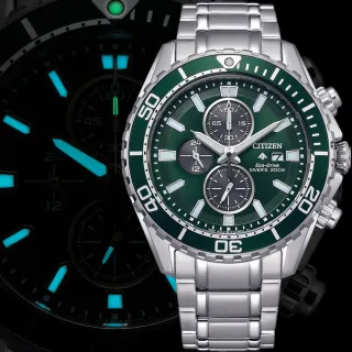 【CITIZEN 星辰】Promaster 光動能潛水三眼計時手錶-銀x綠/44.5mm 過年禮 生日禮物(CA0820-50X)