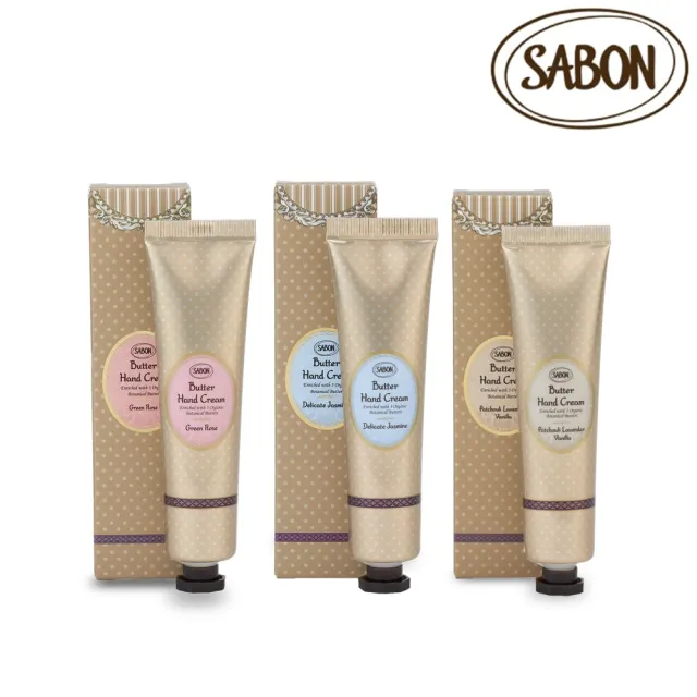 【SABON】官方直營 極潤護手霜30ml(香味任選)