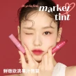 【ETUDE】官方直營 鮮嫩欲滴果汁唇筆 3.5g